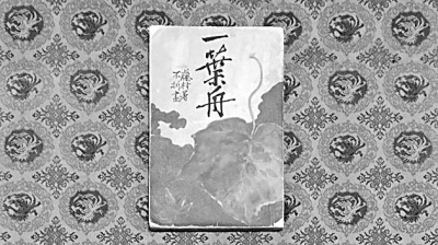 融合“和、汉、洋”的日本明治诗歌 融合“和、汉、洋”的日本明治诗歌