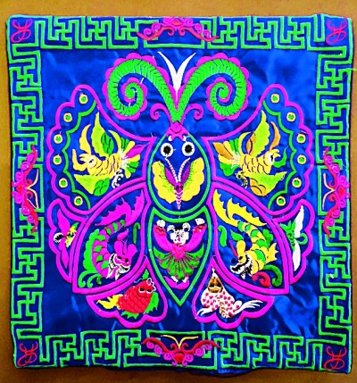 “专家之学”与“民众之学”的结合