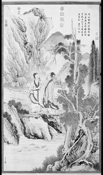 “且有真人而后有真知”——《庄子内篇释义》以哲人释哲学 “且有真人而后有真知”——《庄子内篇释义》以哲人释哲学