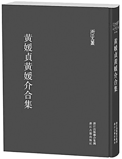 女性合集整理的精品呈现