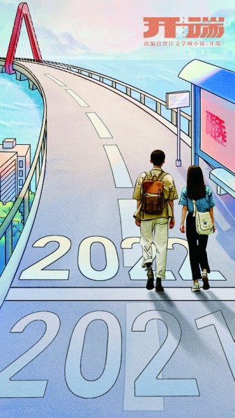 找准网络文艺创作与传播“门道”