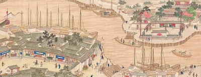 万里江海通 九州天地宽 万里江海通 九州天地宽