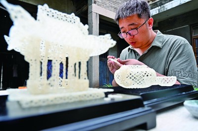 非遗+短视频,让传统老手艺“破圈” 非遗+短视频,让传统老手艺“破圈”