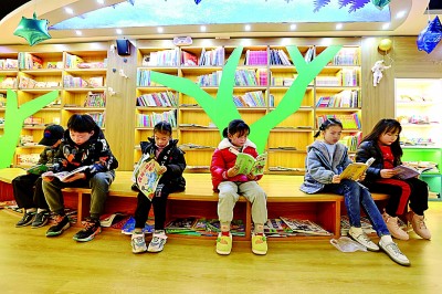 全民阅读时代 少年儿童爱读什么书