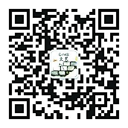 红梅盛绽红岩魂 一片丹心向阳开 红梅盛绽红岩魂 一片丹心向阳开