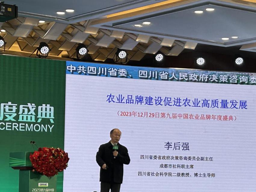 mmexport1703832285990