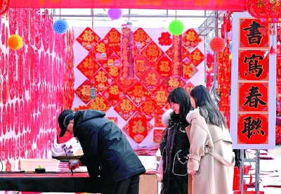 唤醒仪式感,让传统节日更鲜活 唤醒仪式感,让传统节日更鲜活