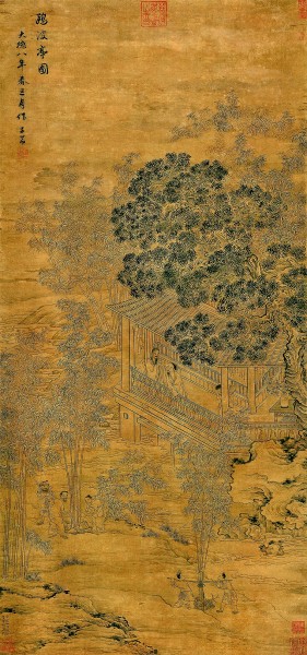 文心寻画境 天然得真趣——宋代吴兴文人别业的营造特征