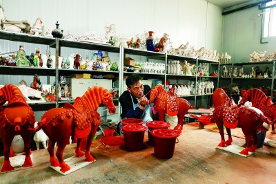 中原手艺人 中原手艺人