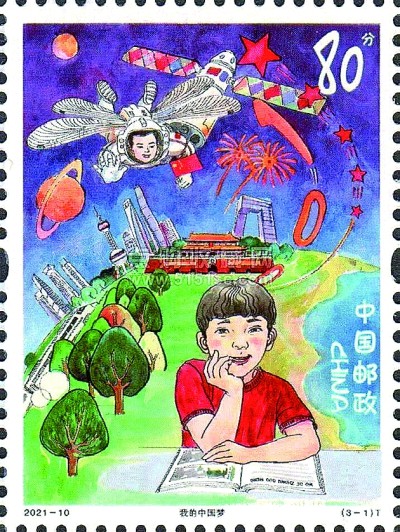 光明文化周末:书香飘逸方寸间 光明文化周末:书香飘逸方寸间