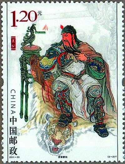 光明文化周末:书香飘逸方寸间 光明文化周末:书香飘逸方寸间