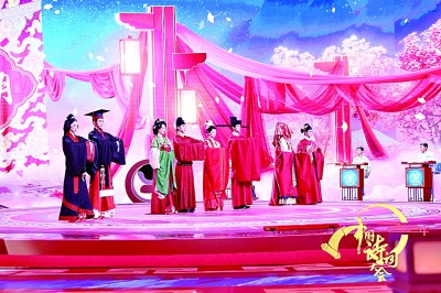 让民间文艺滋养诗意生活——《2024中国诗词大会》印象 让民间文艺滋养诗意生活——《2024中国诗词大会》印象