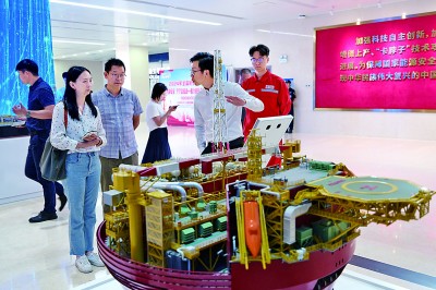 津门古渡展新卷——看天津如何奏响人海和谐共生的蓝色乐章 津门古渡展新卷——看天津如何奏响人海和谐共生的蓝色乐章