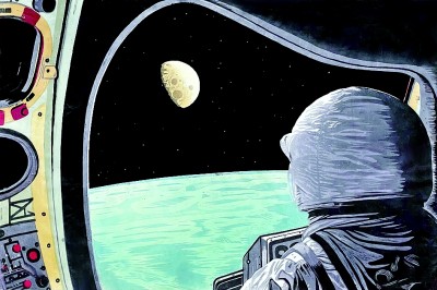 怀作者之心 立有为之学