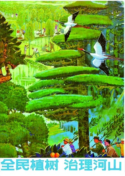 晴空一鹤排云上——鹤文化及其艺术演变 晴空一鹤排云上——鹤文化及其艺术演变