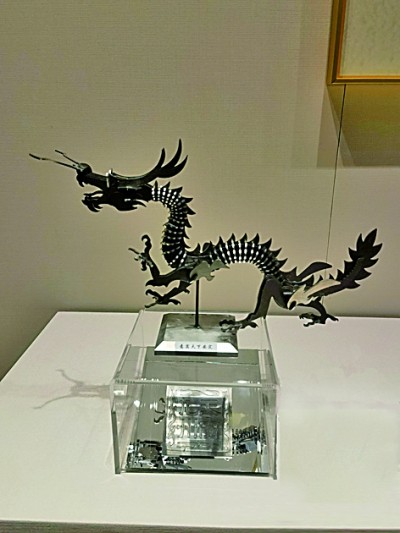 用印章讲述中轴线故事——“印记北京中轴线”巡展背后