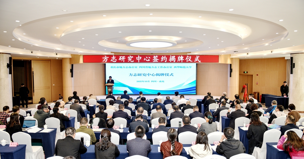 61e7e3e9b7f7929cb1a1340e1c2a51fb