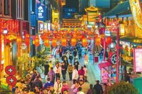 【文旅】从“有资源”到“被看见” 乐山美食如何飘香||黄爱林