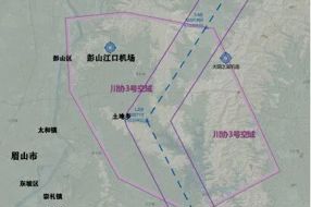 【美丽四川】彭山江口通用机场正式投运