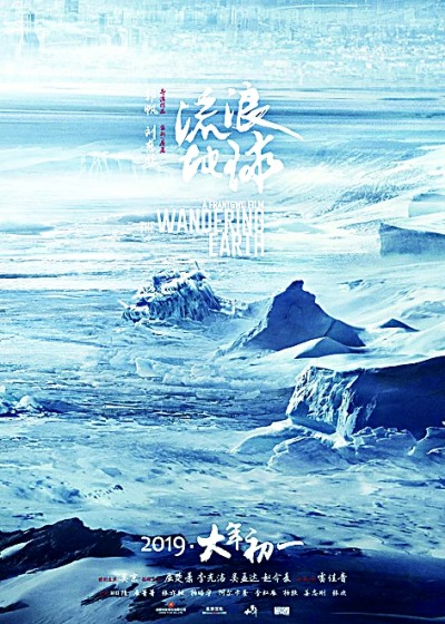 主旋律电影：万紫千红总是春