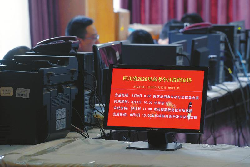 963aaf89d50928ced9f214ed37376872.jpg (800×533)