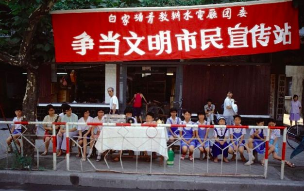 屏幕快照 2018-04-05 下午12.01.06.png