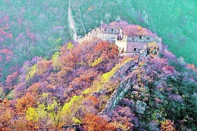 光明文化周末：追逐长城 记录长城