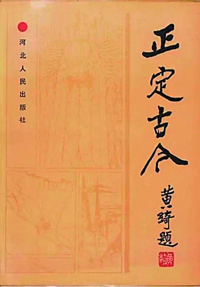 “微叙事”彰显大情怀