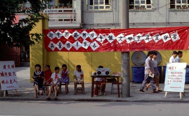 屏幕快照 2018-04-05 上午11.53.57.png