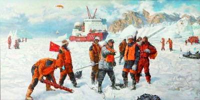 传薪铸魂双甲子 回望南师美育路 传薪铸魂双甲子 回望南师美育路