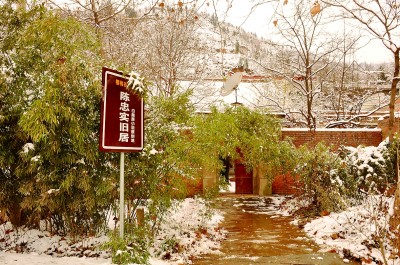 光明文化周末：注目南原觅白鹿