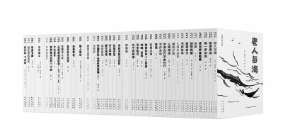 浅谈“大家小书”的阅读分层