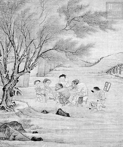 历史学家眼里的医学