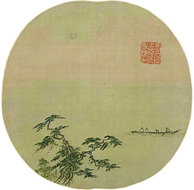 色彩斑斓 墨气氤氲——纸绢上的文明印记