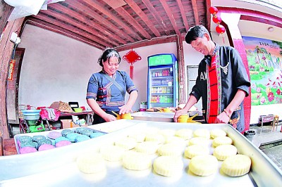 云南：人与自然的和谐家园