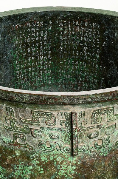 二鼎联袂展览 共庆建党百年 二鼎联袂展览 共庆建党百年