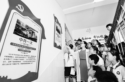 红色影视剧“破圈”传播:青少年的生动党史课 红色影视剧“破圈”传播:青少年的生动党史课