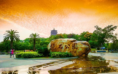 傅抱石的故园情