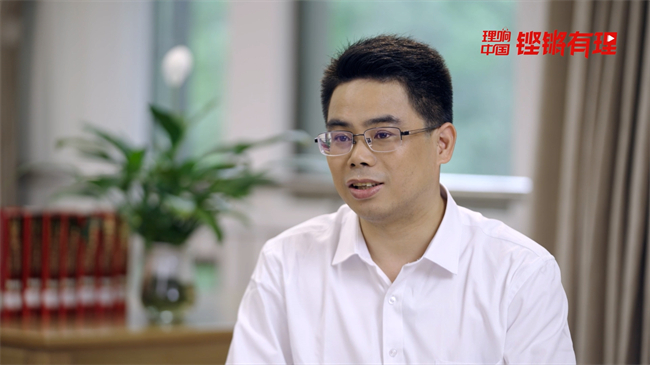 【理响中国|铿锵有“理”·党校公开课第七季】坚持问题导向