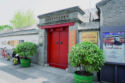 大钊故事鞭策我不断前行 大钊故事鞭策我不断前行