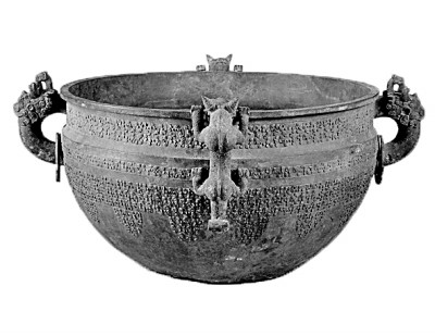 【光明书话】古老的汉字蕴含着怎样的文化基因