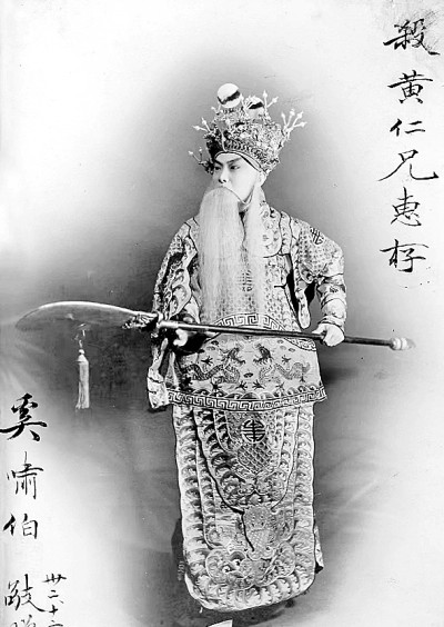 守正创新中的“老戏新演” 守正创新中的“老戏新演”