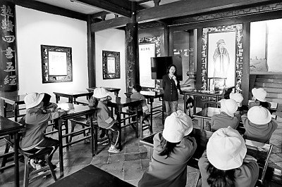 古代家训文化源流探微