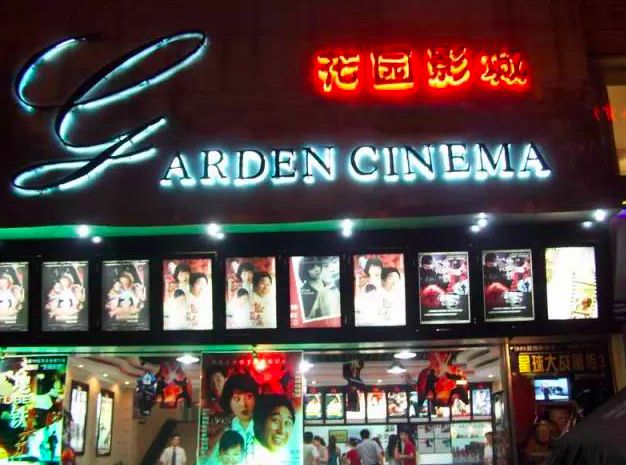 屏幕快照 2018-04-05 上午7.34.22.png