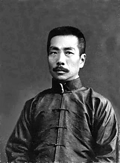 寻访鲁迅在北京的遗迹