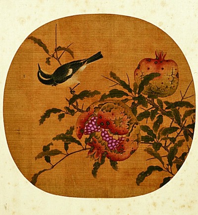 光明文化周末版：千籽同心 榴香墨韵