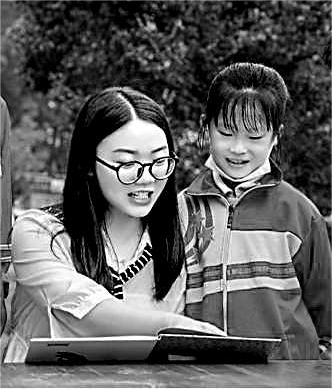 小诗人和他们的95后语文老师