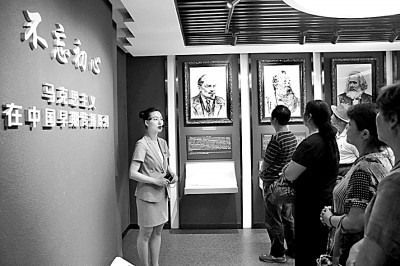 让革命文物活起来 让红色基因代代传