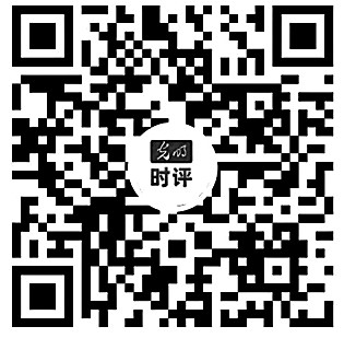 补上中华学术外译的“短板”