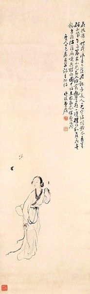 色彩斑斓 墨气氤氲——纸绢上的文明印记